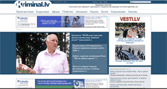 Desktop Screenshot of kriminal.lv